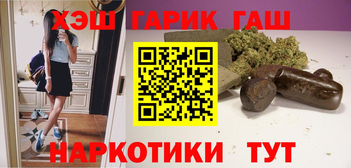  COCAIN Асбест
