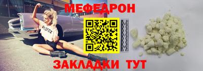 кокаин премиум Пугачёв
