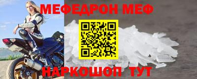 кокаин премиум Пугачёв
