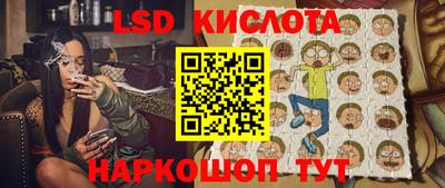 кокаин VHQ Рузаевка