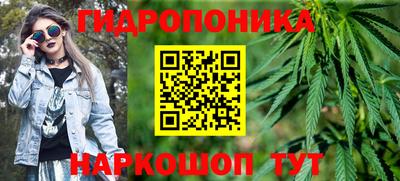 кокаин премиум Пугачёв