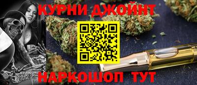 кокаин премиум Пугачёв