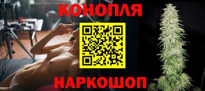 кокаин премиум Пугачёв