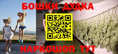 кокаин премиум Пугачёв