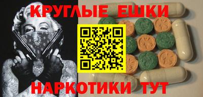 герыч Рязань