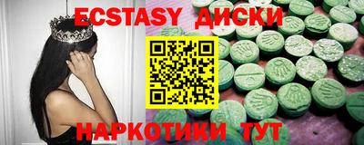 герыч Рязань