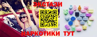 герыч Рязань
