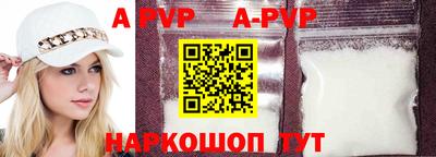 наркотики Пушкино