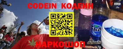 apvp Рыбинск