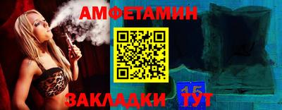 наркотики Пушкино