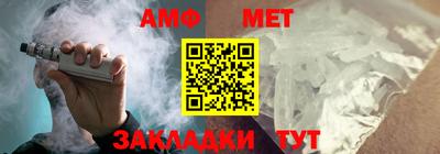 apvp Рыбинск