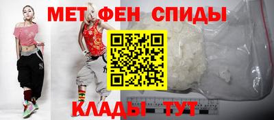 наркотики Пушкино