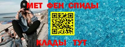 наркотики Пушкино