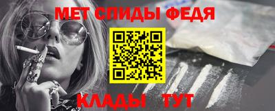 наркотики Пушкино