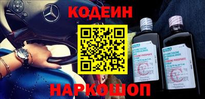 крисы Пыть-Ях