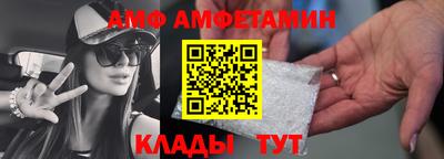 наркотики Пушкино