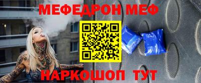 наркотики Пушкино