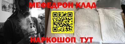 apvp Рыбинск