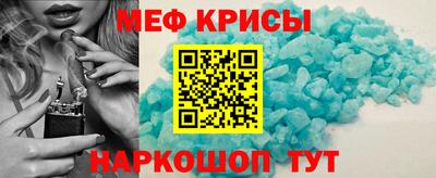 герыч Рязань