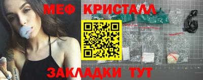 кокаин VHQ Рузаевка