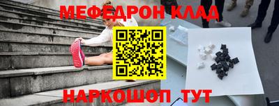 apvp Рыбинск