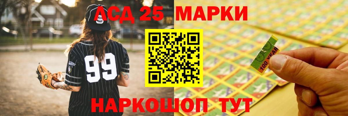 Асбест  LSD-25 экстази ecstasy  LSD-25 экстази  LSD-25 экстази ecstasy  Вход с VPN 