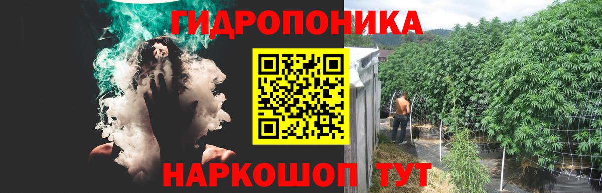 Бошки марихуана Amnesia  МАРИХУАНА LSD WEED  Канабис LSD WEED  Асбест  Вход с VPN  Канабис марихуана 